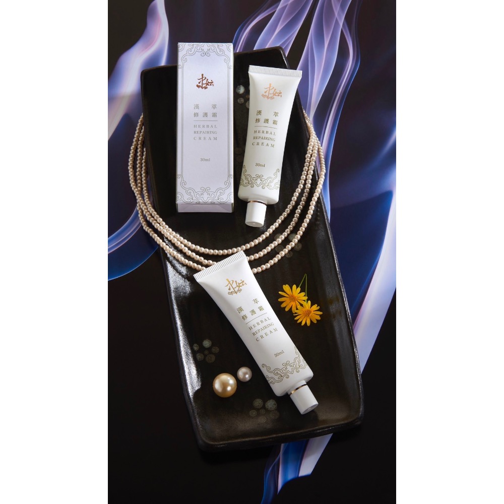 中妘 漢萃修護霜-細節圖2