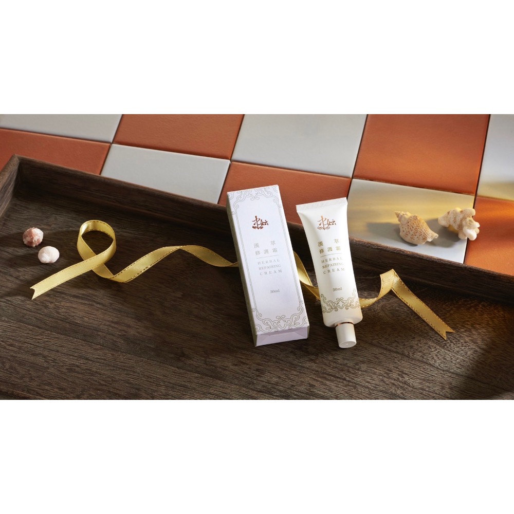 中妘 漢萃修護霜-細節圖3