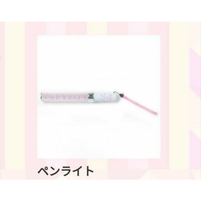 少女時代 太妍 TAEYEON 2018 日本showcase SC 手燈 髮帶 purpose 專輯 二輯 泰妍-細節圖5