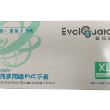 XL號(手掌寬度&amp;amp;gt;11公分)