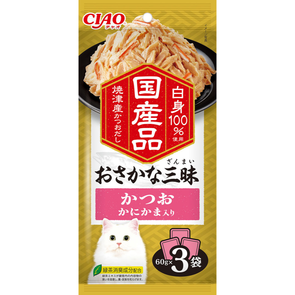 CIAO 奢華國產魚綜合海鮮三昧貓餐包 60gX3入 副食餐包 貓餐包 日本 寵物食品-規格圖2