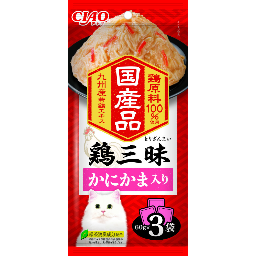 CIAO 奢華國產雞三昧綜合貓餐包 60gX3入 副食餐包 貓餐包 日本 貓零食 寵物食品-規格圖2
