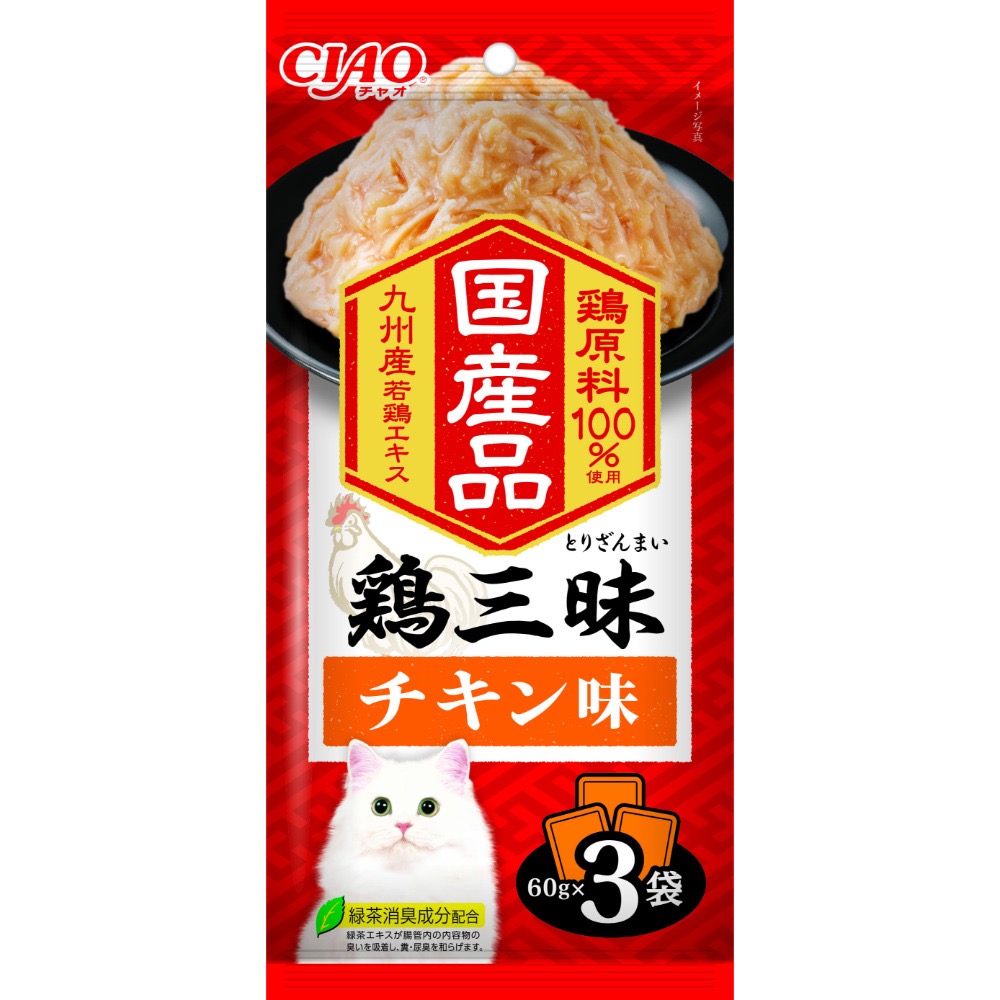 CIAO 奢華國產雞三昧綜合貓餐包 60gX3入 副食餐包 貓餐包 日本 貓零食 寵物食品-規格圖2