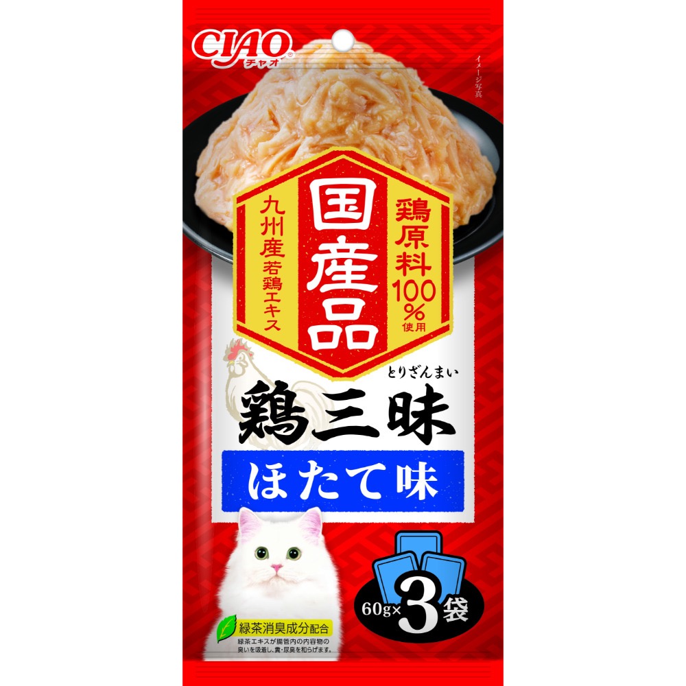 CIAO 奢華國產雞三昧綜合貓餐包 60gX3入 副食餐包 貓餐包 日本 貓零食 寵物食品-規格圖2