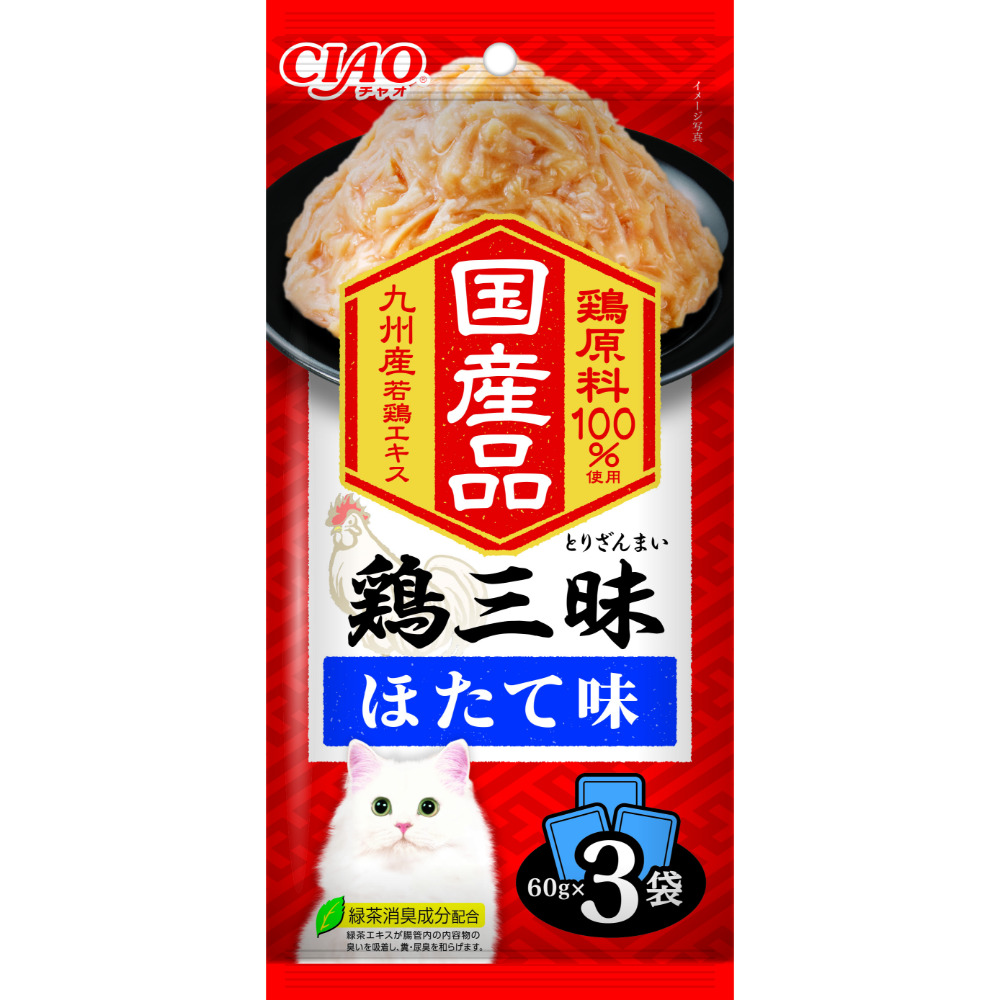 CIAO 奢華國產雞三昧綜合貓餐包 60gX3入 副食餐包 貓餐包 日本 貓零食 寵物食品-規格圖2