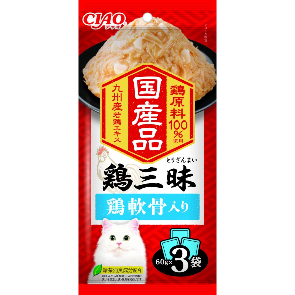 CIAO 奢華國產雞三昧綜合貓餐包 60gX3入 副食餐包 貓餐包 日本 貓零食 寵物食品-規格圖2