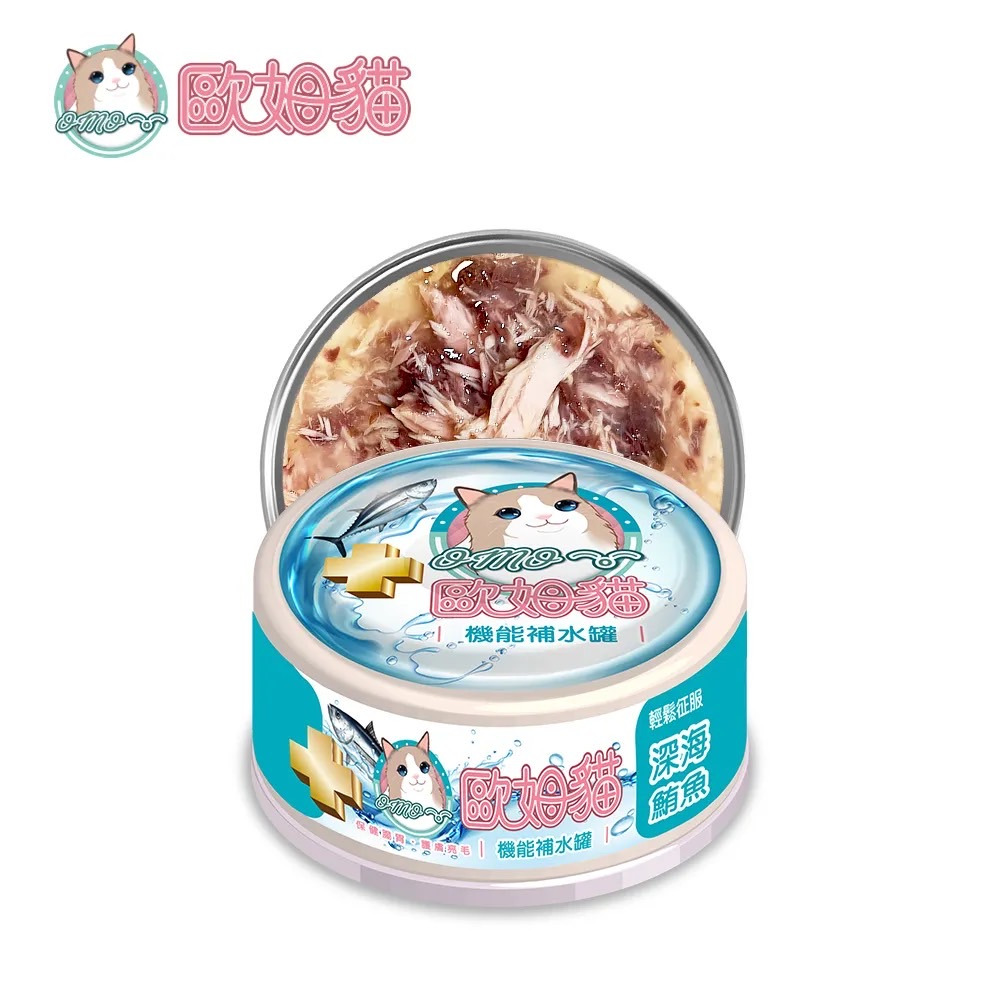 歐姆貓 機能補水罐 80g 副食罐 幼貓 成貓 老貓 全齡貓 湯罐 寵物罐頭 寵物食品 貓罐-規格圖6