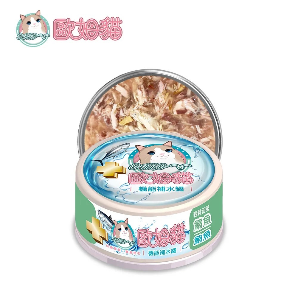 歐姆貓 機能補水罐 80g 副食罐 幼貓 成貓 老貓 全齡貓 湯罐 寵物罐頭 寵物食品 貓罐-規格圖6
