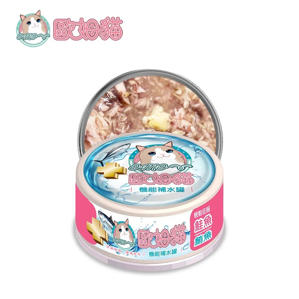 歐姆貓 機能補水罐 80g 副食罐 幼貓 成貓 老貓 全齡貓 湯罐 寵物罐頭 寵物食品 貓罐-規格圖6