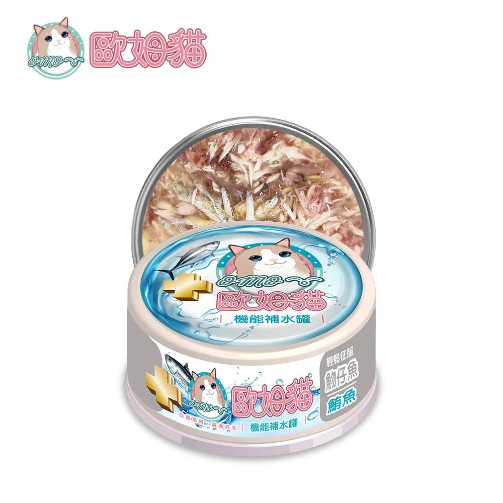 歐姆貓 機能補水罐 80g 副食罐 幼貓 成貓 老貓 全齡貓 湯罐 寵物罐頭 寵物食品 貓罐-規格圖6