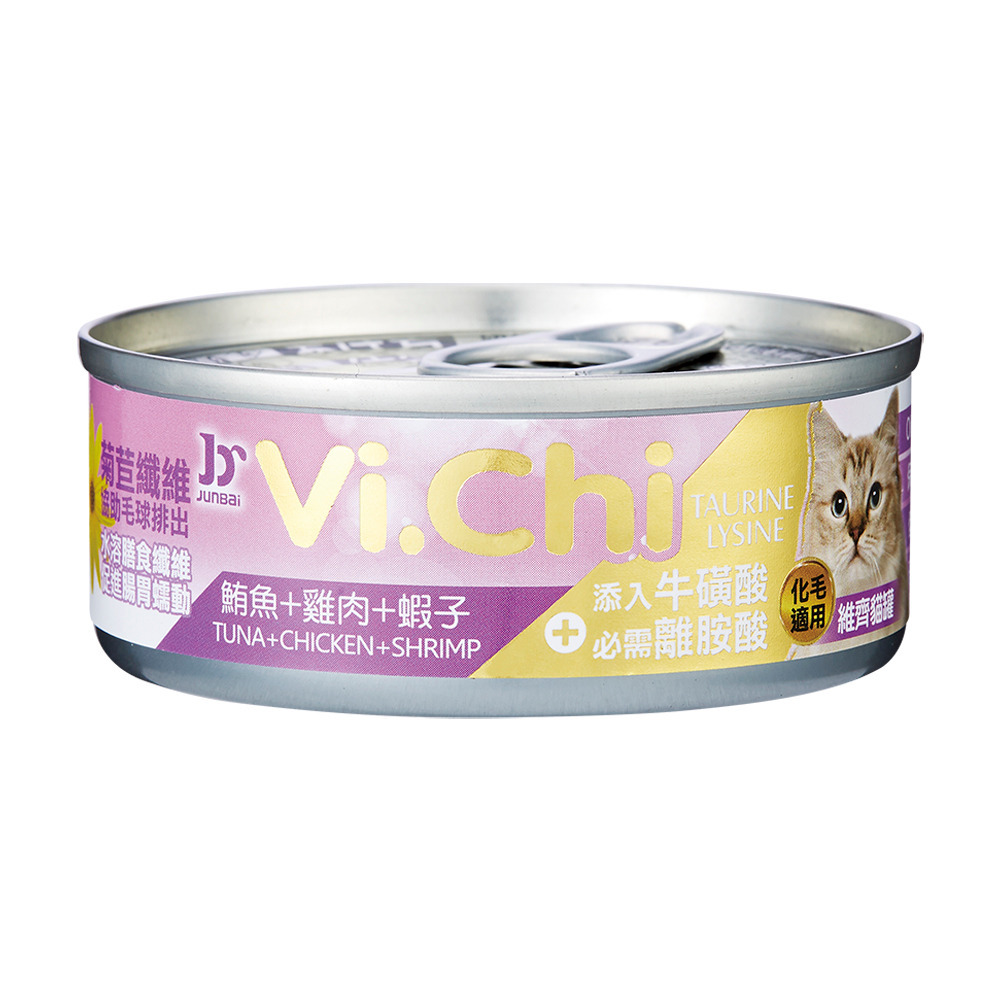 Vi.chi 維齊化毛 貓罐 80g 貓點心 化毛貓罐 維齊 全齡貓 寵物食品 寵物罐頭 貓罐頭-規格圖2