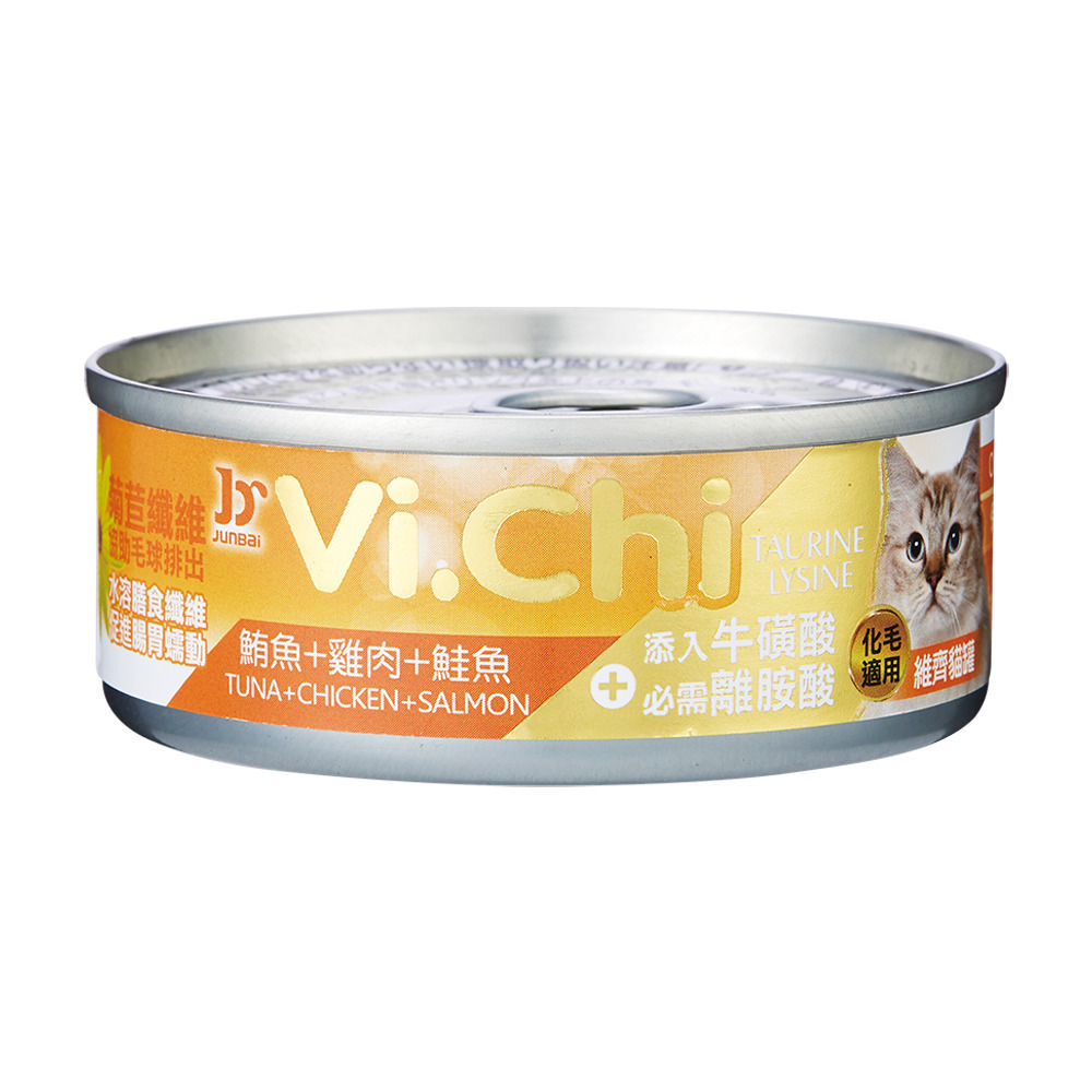 Vi.chi 維齊化毛 貓罐 80g 貓點心 化毛貓罐 維齊 全齡貓 寵物食品 寵物罐頭 貓罐頭-規格圖2