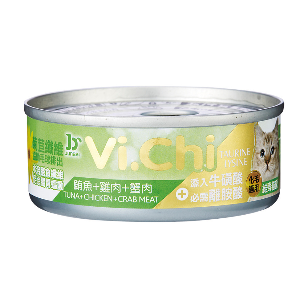 Vi.chi 維齊化毛 貓罐 80g 貓點心 化毛貓罐 維齊 全齡貓 寵物食品 寵物罐頭 貓罐頭-規格圖2