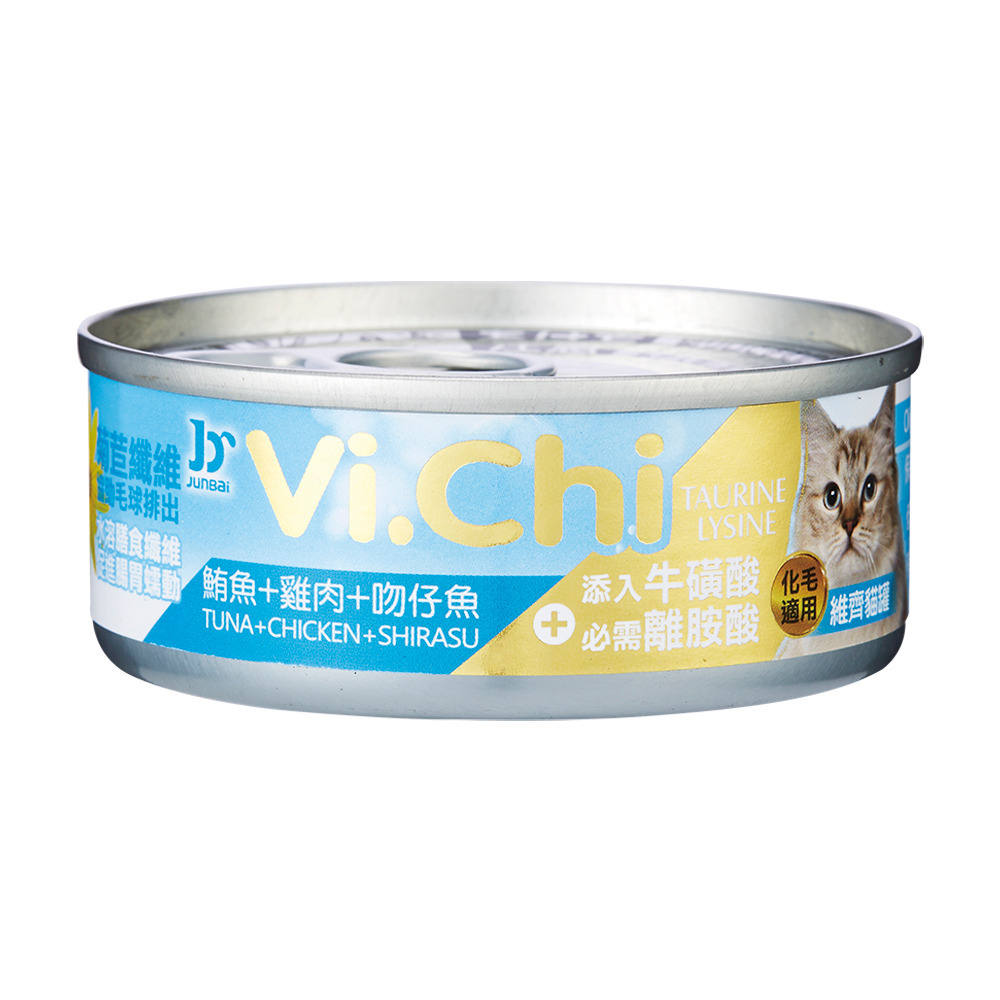 Vi.chi 維齊化毛 貓罐 80g 貓點心 化毛貓罐 維齊 全齡貓 寵物食品 寵物罐頭 貓罐頭-規格圖2