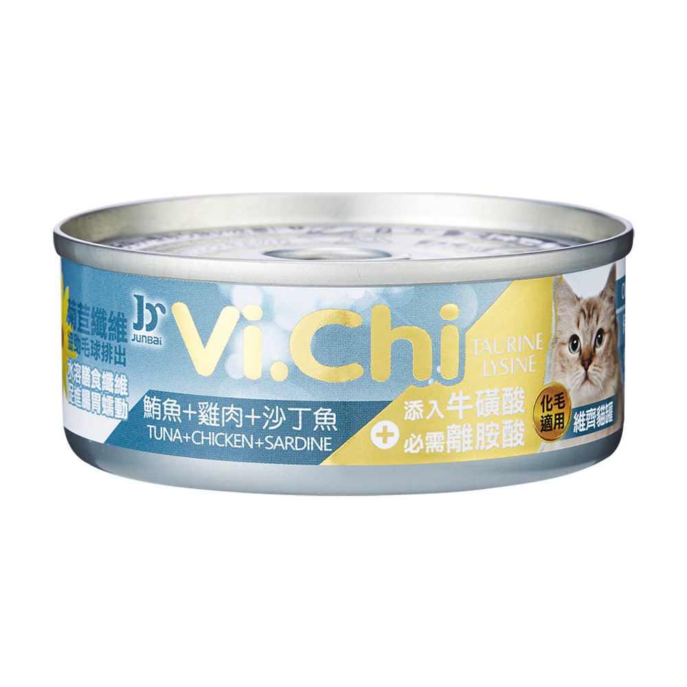 Vi.chi 維齊化毛 貓罐 80g 貓點心 化毛貓罐 維齊 全齡貓 寵物食品 寵物罐頭 貓罐頭-規格圖2