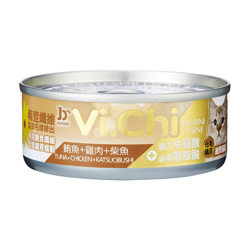 Vi.chi 維齊化毛 貓罐 80g 貓點心 化毛貓罐 維齊 全齡貓 寵物食品 寵物罐頭 貓罐頭-規格圖2