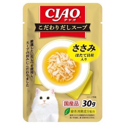 CIAO 極致餐包系列 CIAO餐包 30g 貓餐包 幼貓 全齡貓 奢華系列 干貝 鮭魚 柴魚片-規格圖2