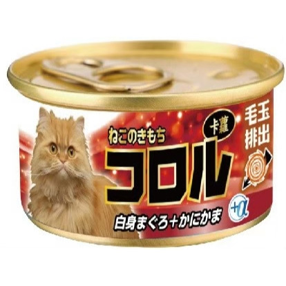 白身鮪魚+蟹味棒 80g