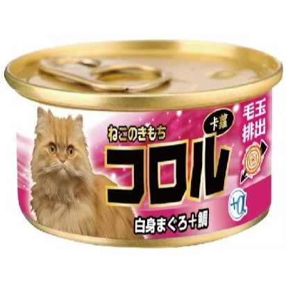 コロル卡蘿貓罐 毛球控制配方 80g 卡蘿化毛 貓罐頭 寵物食品 寵物罐頭 全齡貓-規格圖3