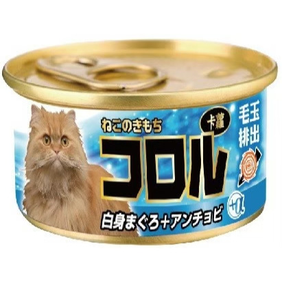 コロル卡蘿貓罐 毛球控制配方 80g 卡蘿化毛 貓罐頭 寵物食品 寵物罐頭 全齡貓-規格圖3