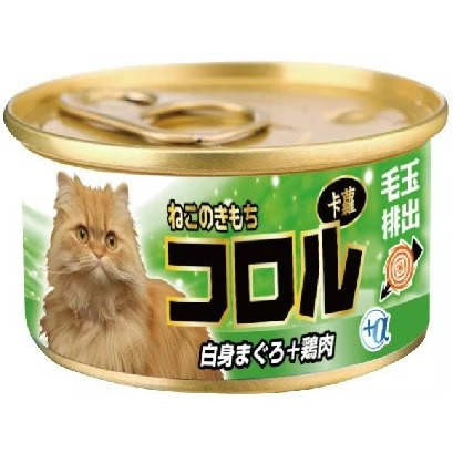 コロル卡蘿貓罐 毛球控制配方 80g 卡蘿化毛 貓罐頭 寵物食品 寵物罐頭 全齡貓-規格圖3