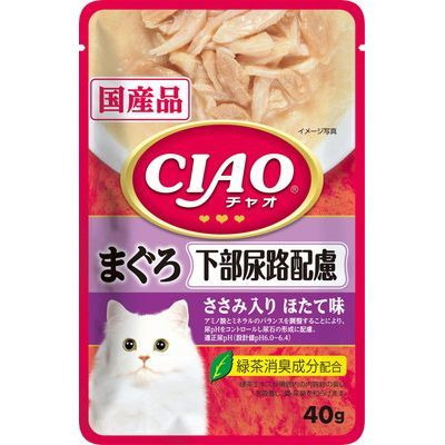 306泌尿保健配方【鮪魚+雞肉+干貝】