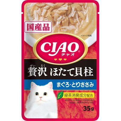 CIAO 巧餐包 CIAO餐包 40g 貓餐包 幼貓 全齡貓 奢華系列 鮪魚 干貝 鮭魚 柴魚片-規格圖2