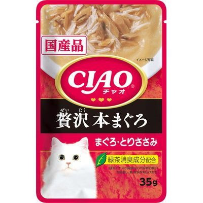 CIAO 巧餐包 CIAO餐包 40g 貓餐包 幼貓 全齡貓 奢華系列 鮪魚 干貝 鮭魚 柴魚片-規格圖2