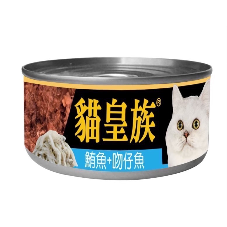 貓皇族大罐貓罐 170g 貓罐 貓罐頭 寵物食品 寵物罐頭 全齡貓-規格圖2