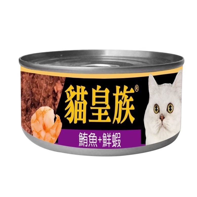 貓皇族大罐貓罐 170g 貓罐 貓罐頭 寵物食品 寵物罐頭 全齡貓-規格圖2