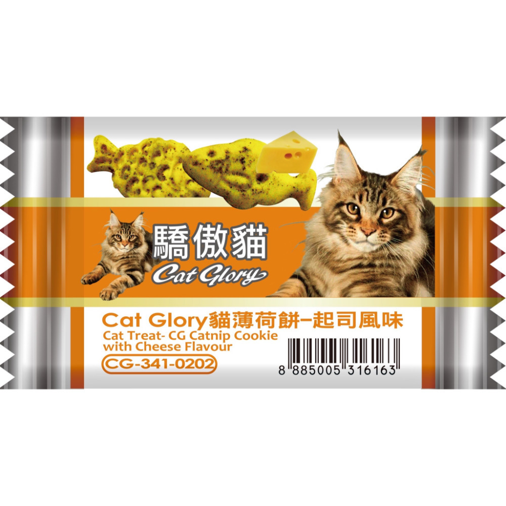 全新效期 驕傲貓 Cat Glory 貓薄荷餅 100g 貓餅乾 貓零食 貓薄荷 寵物零食 寵物餅乾 全齡貓-規格圖3