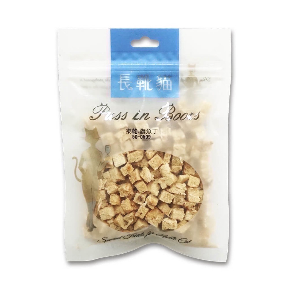 長靴貓 貓用純肉凍乾丁 寵物凍乾 貓咪凍乾 貓咪零食 全齡貓 單入-規格圖2