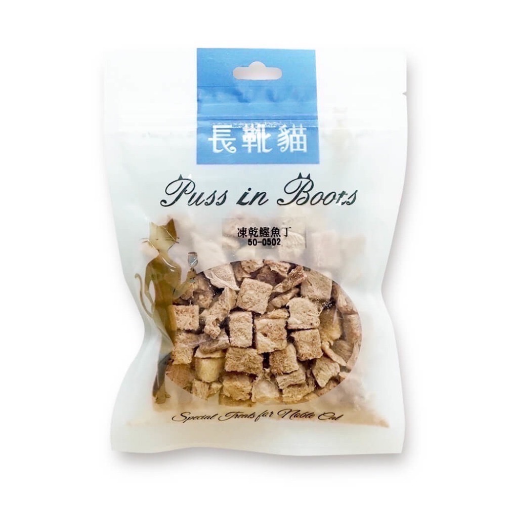 長靴貓 貓用純肉凍乾丁 寵物凍乾 貓咪凍乾 貓咪零食 全齡貓 單入-規格圖2