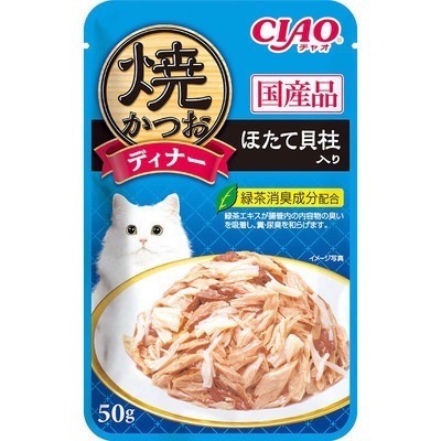 CIAO 極致燒餐包 燒餐包 鰹魚燒晚餐包 50g 燒晚餐包 貓餐包 幼貓 全齡貓 鰹魚 干貝 鮭魚 柴魚片-規格圖2