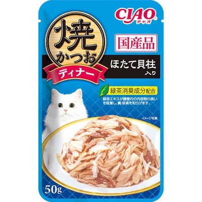 CIAO 極致燒餐包 燒餐包 鰹魚燒晚餐包 50g 燒晚餐包 貓餐包 幼貓 全齡貓 鰹魚 干貝 鮭魚 柴魚片-規格圖2