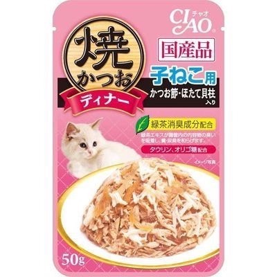 CIAO 極致燒餐包 燒餐包 鰹魚燒晚餐包 50g 燒晚餐包 貓餐包 幼貓 全齡貓 鰹魚 干貝 鮭魚 柴魚片-規格圖2