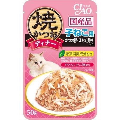 CIAO 極致燒餐包 燒餐包 鰹魚燒晚餐包 50g 燒晚餐包 貓餐包 幼貓 全齡貓 鰹魚 干貝 鮭魚 柴魚片-規格圖2