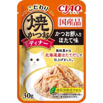 CIAO 極致燒餐包 燒餐包 鰹魚燒晚餐包 50g 燒晚餐包 貓餐包 幼貓 全齡貓 鰹魚 干貝 鮭魚 柴魚片-規格圖2
