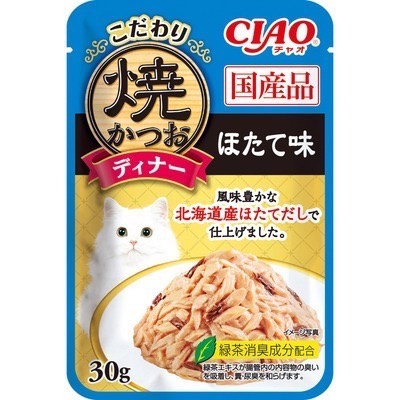 CIAO 極致燒餐包 燒餐包 鰹魚燒晚餐包 50g 燒晚餐包 貓餐包 幼貓 全齡貓 鰹魚 干貝 鮭魚 柴魚片-規格圖2