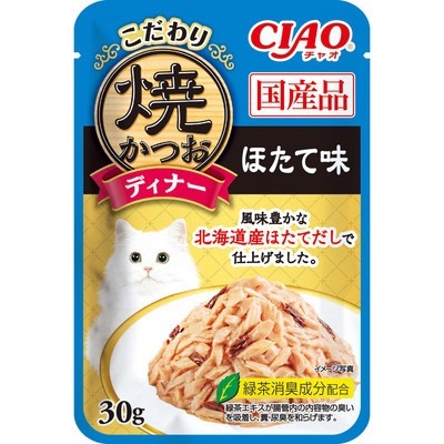 CIAO 極致燒餐包 燒餐包 鰹魚燒晚餐包 50g 燒晚餐包 貓餐包 幼貓 全齡貓 鰹魚 干貝 鮭魚 柴魚片-規格圖2