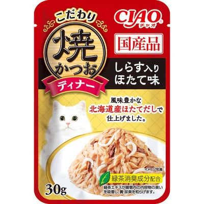 CIAO 極致燒餐包 燒餐包 鰹魚燒晚餐包 50g 燒晚餐包 貓餐包 幼貓 全齡貓 鰹魚 干貝 鮭魚 柴魚片-規格圖2