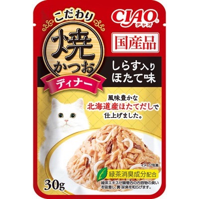 CIAO 極致燒餐包 燒餐包 鰹魚燒晚餐包 50g 燒晚餐包 貓餐包 幼貓 全齡貓 鰹魚 干貝 鮭魚 柴魚片-規格圖2