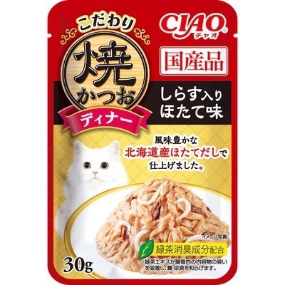 CIAO 極致燒餐包 燒餐包 鰹魚燒晚餐包 50g 燒晚餐包 貓餐包 幼貓 全齡貓 鰹魚 干貝 鮭魚 柴魚片-規格圖2