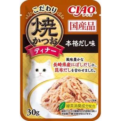 CIAO 極致燒餐包 燒餐包 鰹魚燒晚餐包 50g 燒晚餐包 貓餐包 幼貓 全齡貓 鰹魚 干貝 鮭魚 柴魚片-規格圖2