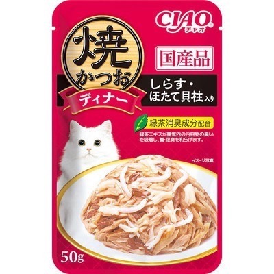 CIAO 極致燒餐包 燒餐包 鰹魚燒晚餐包 50g 燒晚餐包 貓餐包 幼貓 全齡貓 鰹魚 干貝 鮭魚 柴魚片-規格圖2