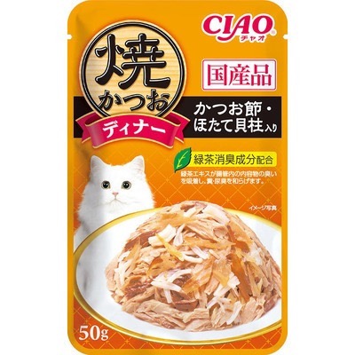 CIAO 極致燒餐包 燒餐包 鰹魚燒晚餐包 50g 燒晚餐包 貓餐包 幼貓 全齡貓 鰹魚 干貝 鮭魚 柴魚片-規格圖2