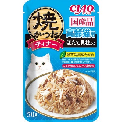 CIAO 極致燒餐包 燒餐包 鰹魚燒晚餐包 50g 燒晚餐包 貓餐包 幼貓 全齡貓 鰹魚 干貝 鮭魚 柴魚片-規格圖2