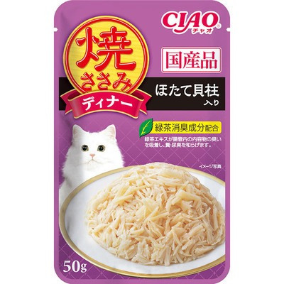 CIAO 極致燒餐包 燒餐包 鰹魚燒晚餐包 50g 燒晚餐包 貓餐包 幼貓 全齡貓 鰹魚 干貝 鮭魚 柴魚片-規格圖2