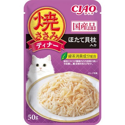 CIAO 極致燒餐包 燒餐包 鰹魚燒晚餐包 50g 燒晚餐包 貓餐包 幼貓 全齡貓 鰹魚 干貝 鮭魚 柴魚片-規格圖2
