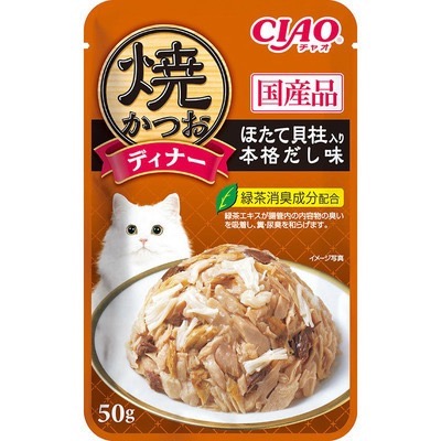 CIAO 極致燒餐包 燒餐包 鰹魚燒晚餐包 50g 燒晚餐包 貓餐包 幼貓 全齡貓 鰹魚 干貝 鮭魚 柴魚片-規格圖2